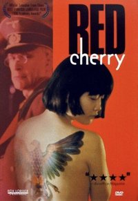 Red Cherry