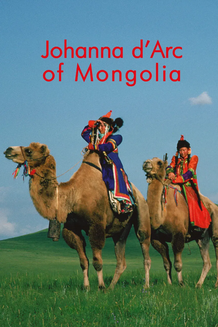 Johanna D'Arc of Mongolia