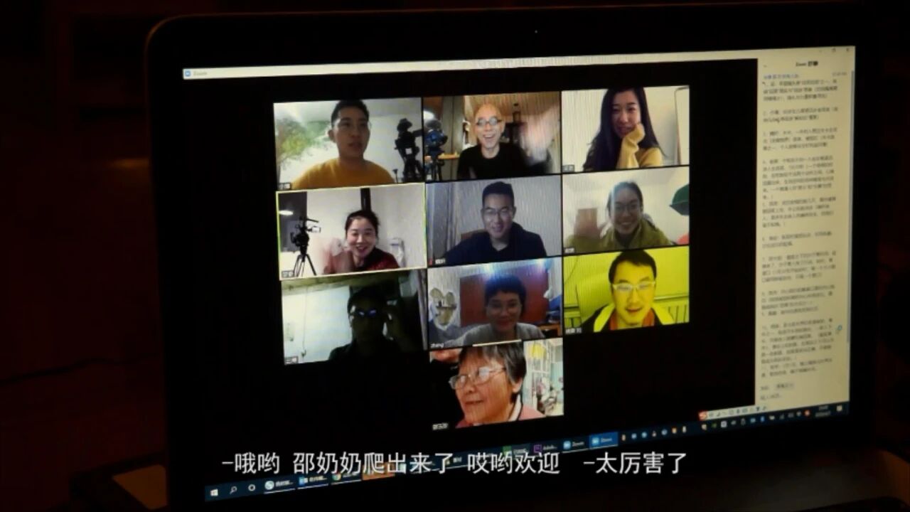 2020度过第二章：突围