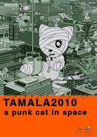 Tamala 2010:A Punk Cat in Space