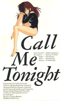 Call Me Tonight