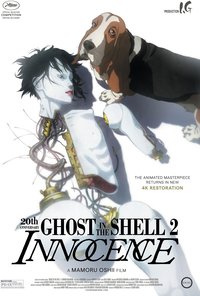 Ghost in the Shell 2: Innocence