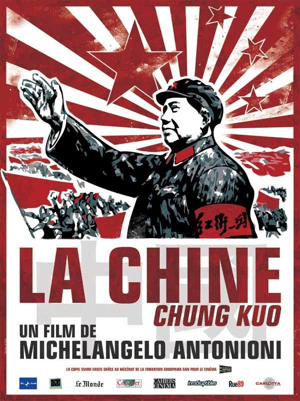 中国 Chung Kuo - Cina (1972)