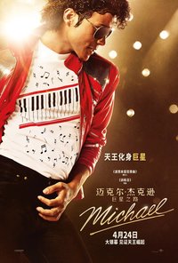 Michael
