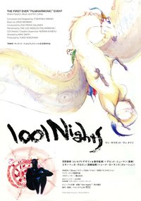 1001 Nights