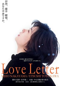 Carta de amor