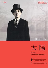 The Sun