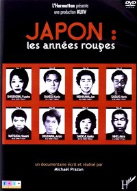 Japan, the Red Years