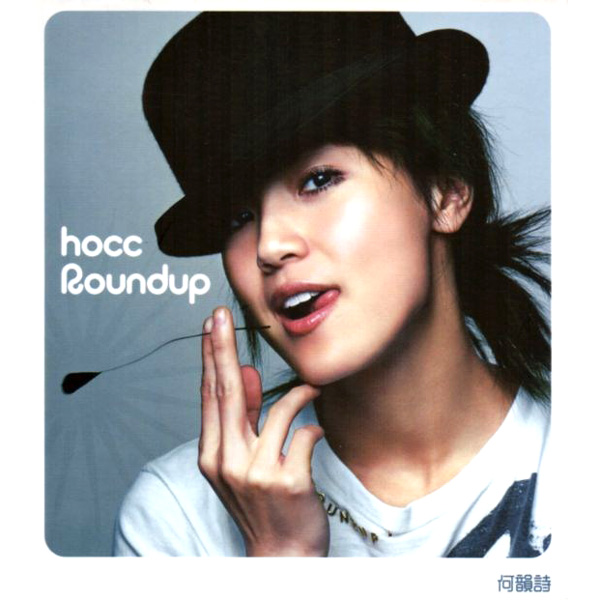 Roundup