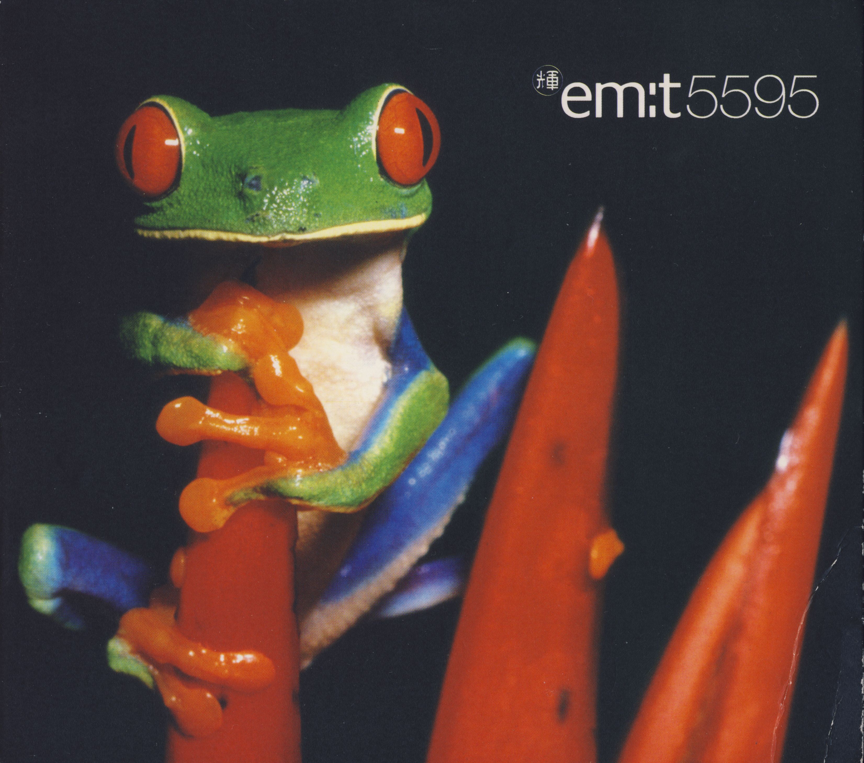 em:t 5595