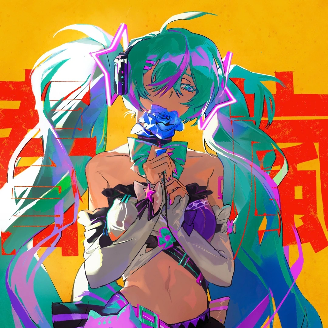 春嵐
