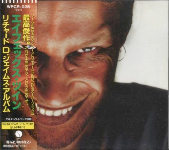 Richard D. James Album