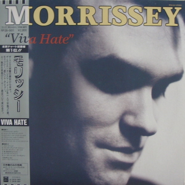 Viva Hate