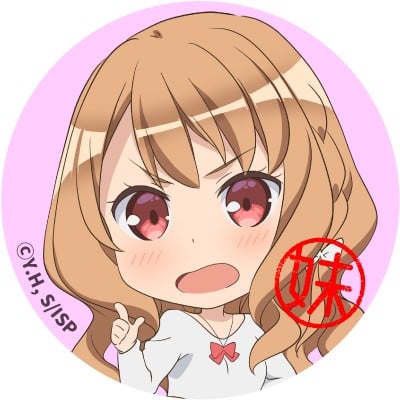 平坂読