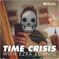 Time Crisis
