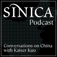 Sinica Podcast