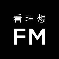 看理想电台