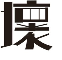 坏蛋调频