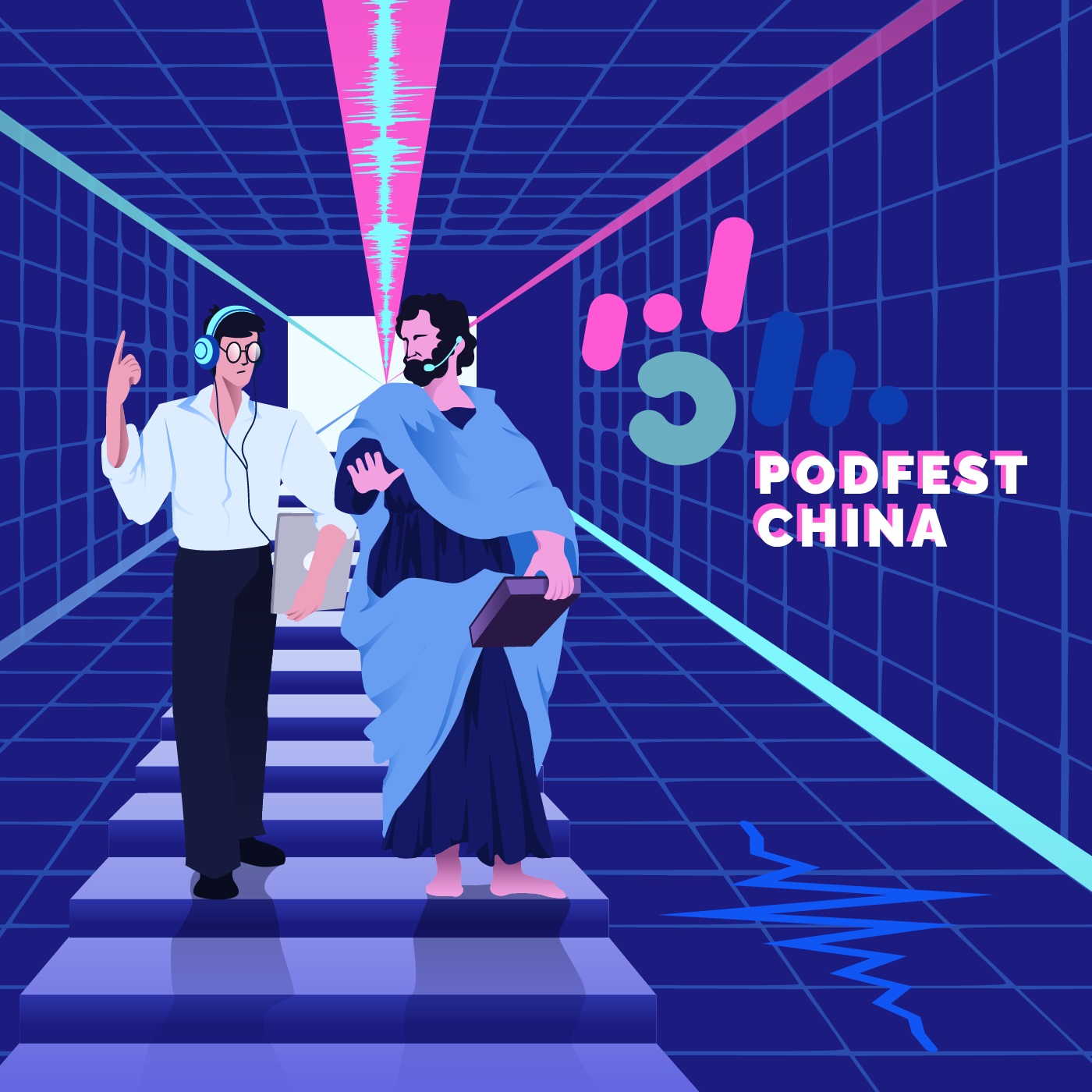 对话复兴 | PodFest China 2021