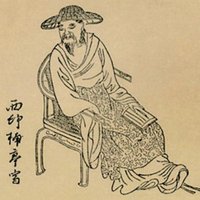 千古鬼才李笠翁小说漫谈
