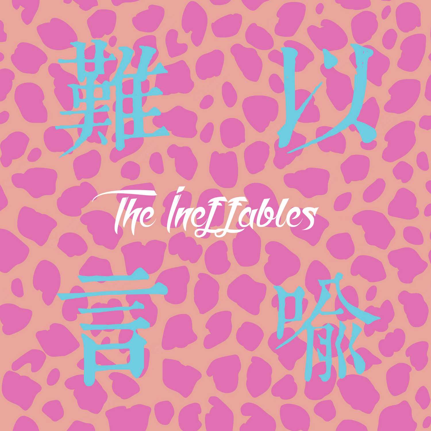 The Ineffables