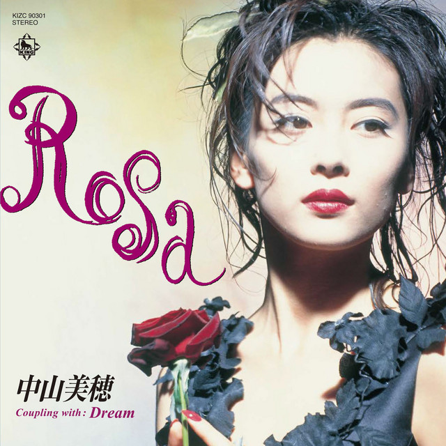 Rosa