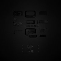 黑盒