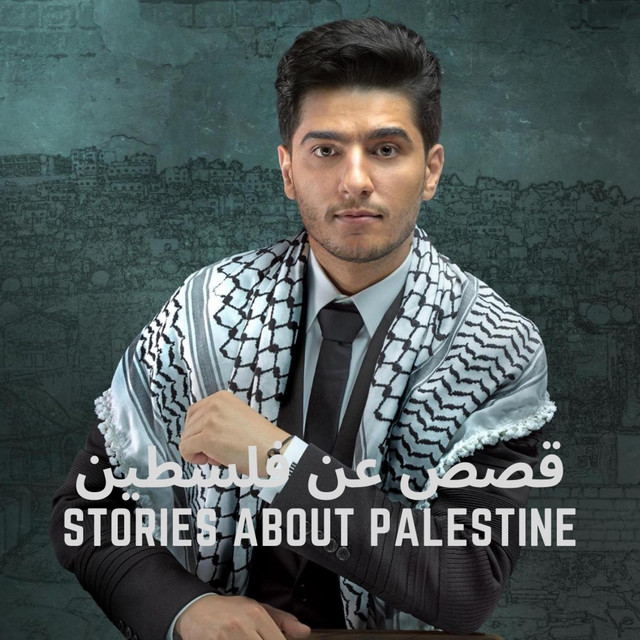 Tales About Palestine