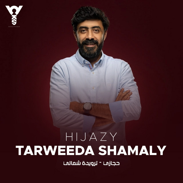 Tarweeda Shamaly
