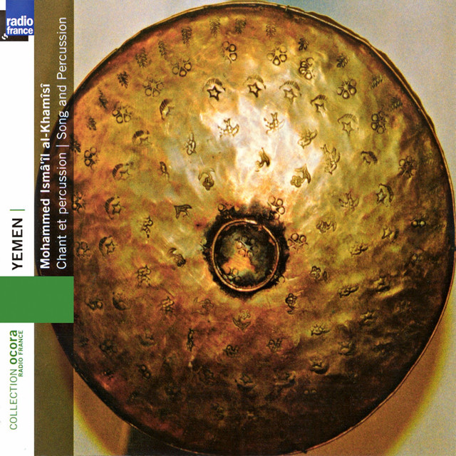 Yemen, Chant Et Percussion