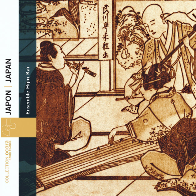 Musique Citadine De L'ère Edo