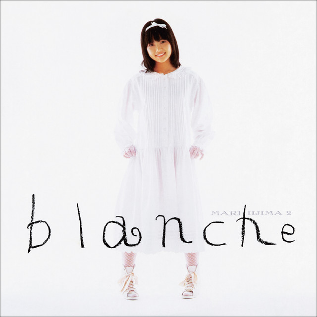 blanche (2019 Remaster)