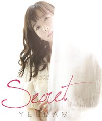 Secret