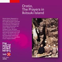THE WORLD ROOTS MUSIC LIBRARY: 長崎・生月島のオラショ