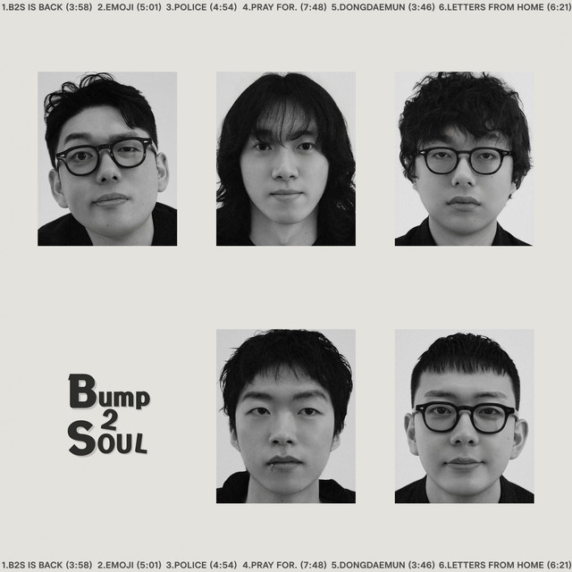 B2S CLASSICS