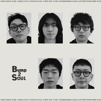 B2S CLASSICS