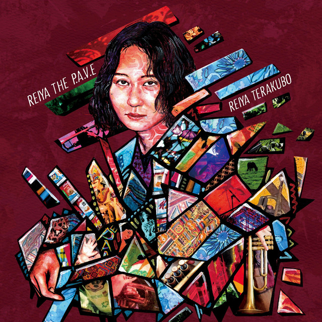 Reiya The P.A.V.E.