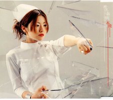 本能