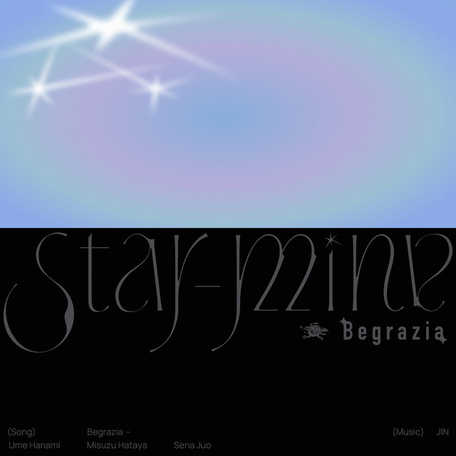 Star-mine