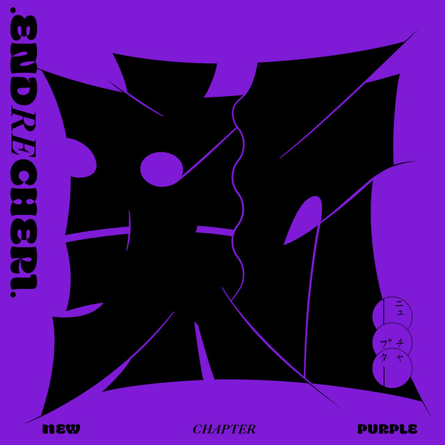new chapter purple