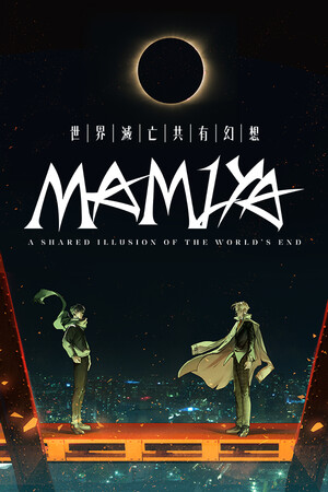 MAMIYA