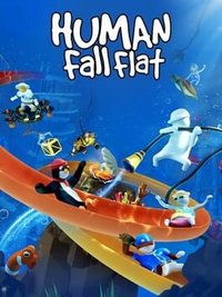 人类一败涂地 / Human Fall Flat