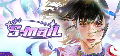 S-mail