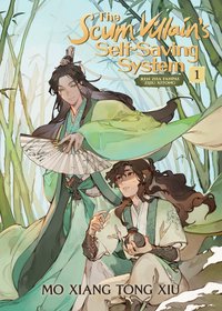 The Scum Villain's Self-Saving System: Ren Zha Fanpai Zijiu Xitong (Novel) Vol. 1 (2014)