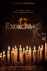 13次驱魔