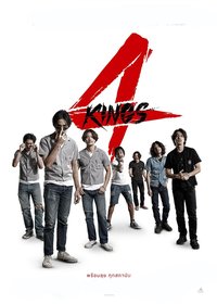4 Kings