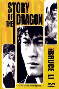 The Story of the Dragon