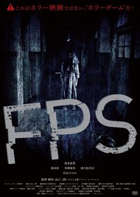 FPS
