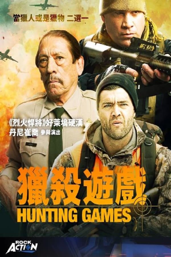 Hunting Games