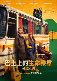 The Bus of Life